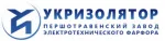 УКРИЗОЛЯТОР