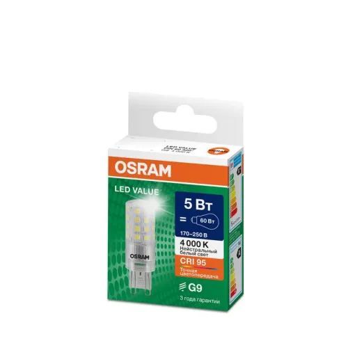 Лампа светодиодная LED G4 Value LVPIN60 5W/940 CRI95 5Вт 4000К 700лм капсульная прозр. G9 170-250В OSRAM 4610590510351 фото 5