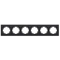 Рамка 6-м Афина фактурная универс. графит Universal A11043-Gr