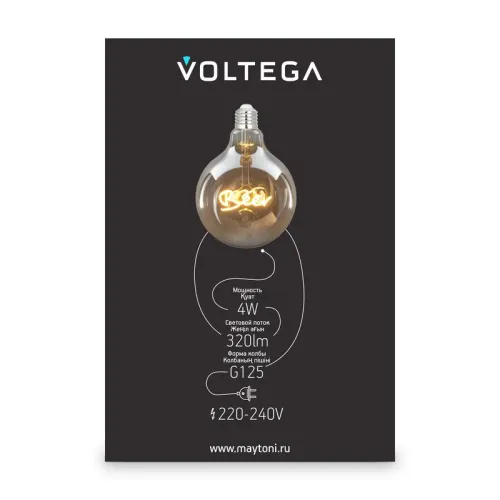Лампа светодиодная филаментная Loft 271 G125 4Вт 2500К E27 Voltega 8555 фото 3