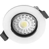 Рамка круглая ADJUSTABLE/R бел. СТ 2902000010