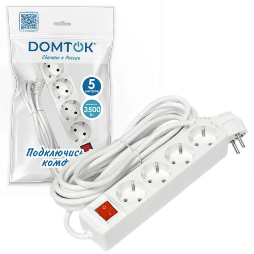 Удлинитель 4х5м с заземл. 16А IP20 3х1 с выкл. бел. DOMTOK 2500 фото 3