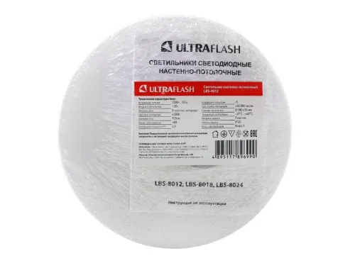 Светильник светодиодный LBS-8012 12Вт blanc настенно-потолочный Ultraflash 15136 фото 2
