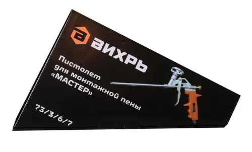 Пистолет для монтажной пены "МАСТЕР" Вихрь 73/3/6/7 фото 3