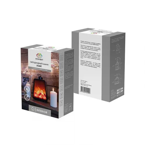 Камин светодиодный "Лофт" 17х10х24.5см эффект живого огня USB и элементы питания 3хC (не в компл.) Neon-Night 511-034 фото 8