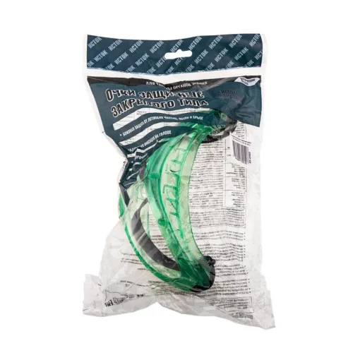 Очки защитные закрытого типа "ИСТОК" с непрямой вентил. ПАНОРАМА (40012) 09-0909 фото 4