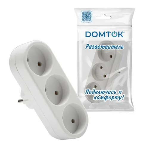 Разветвитель 3-м плоский без заземл. 10А 2200Вт 250В бел. DОМТОК 2655 фото 3