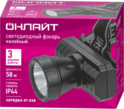 Фонарь светодиодный налобный 90 860 OPT-H04-ACCU 1COBХ3Вт 3реж 85лм 3.7В li-ion 0.6А IP44 ОНЛАЙТ 90860 фото 2