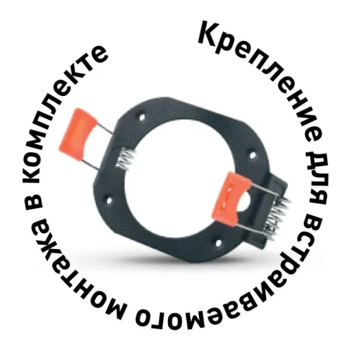 Светильник встраиваемый IP20 металлический под лампу GX53 LGX53-03 C02 черн. Camelion 15398 фото 3