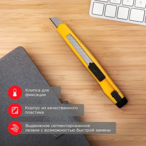 Нож с сегмент. лезвием 9мм пласт. корпус с клипсой REXANT 12-4905 фото 3