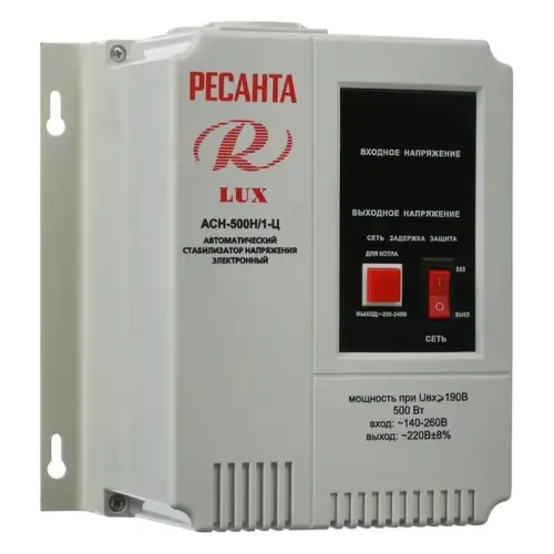 Стабилизатор напряжения АСН-500Н/1-Ц LUX Ресанта 63/6/39 фото 4