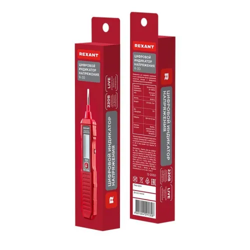 Индикатор напряжения цифровой R-30 Rexant 12-2050 фото 4