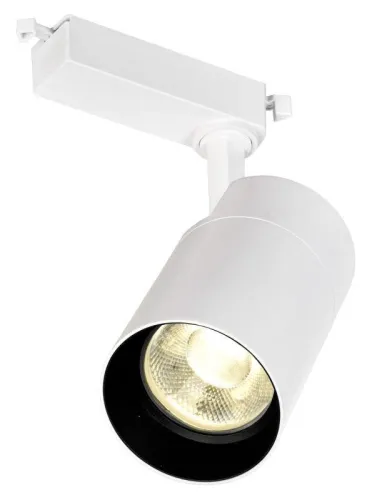 Светильник светодиодный трековый ДТО 1304 40Вт 4000К однофазный 24град. бел. IEK LT-DSO0-1304-40-40-K01 фото 3