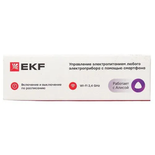 Реле Умное 16А PRO Wi-FI Connect EKF ss-16a-wf фото 5