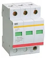 Ограничитель перенапряжения ОПС1-D 3P IEK MOP20-3-D