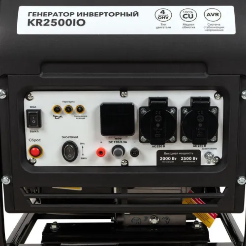 Генератор инверторный KR2500IO 2.5кВт 230В 7л открытый корпус ручной старт KRANZ KR-16-1142 фото 13