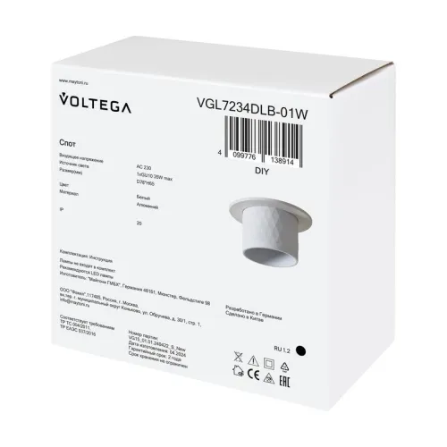 Спот 234 GU10х1 10Вт IP20 Voltega VGL7234DLB-01W фото 3