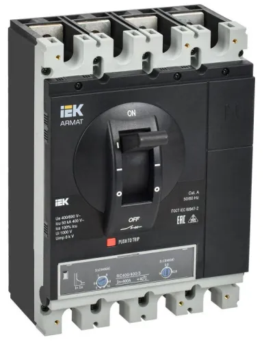 Выключатель автоматический в литом корпусе 4п H 50кА 400А расцепитель термомагнитный регулируемый ARMAT IEK AR-MCCB-4H-050-0400A-ATUC
