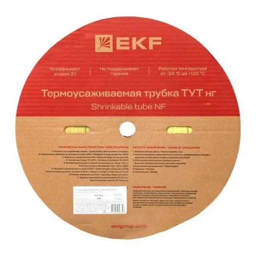 Трубка термоусадочная ТУТ нг 16/8 желт. (уп.100м) EKF tut-16-y фото 3