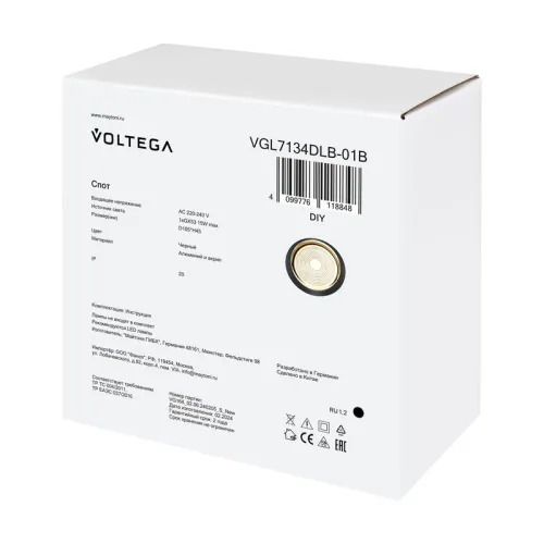 Светильник Zoro 15Вт GX53х1 IP20 спот Voltega VGL7134DLB-01B фото 6