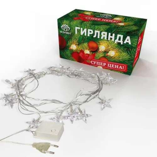 Гирлянда светодиодная "Звездочки" 2.8м 20LED красн. 4Вт IP20 Neon-Night 303-034 фото 7