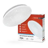 Светильник светодиодный DECO ГЛОРИЯ 70Вт 6500К 6300лм 230В 483х67мм IN HOME 4690612052472