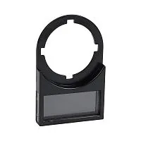 Держатель маркировки OptiSignal Compact D22 С7-MH2518 25x18мм ZBZ33 КЭАЗ 362219