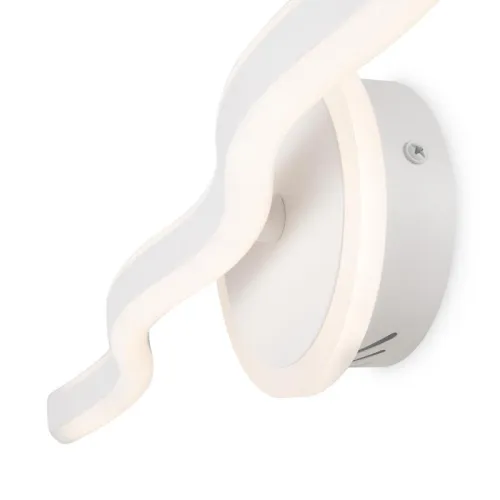 Светильник Supple 18Вт IP20 бра настен. Freya FR6099WL-L28W фото 2