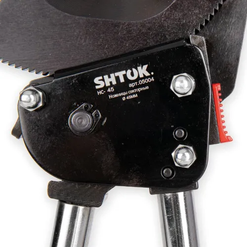 Ножницы секторные НС-45 (05004) SHTOK 376226 фото 7
