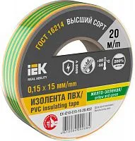 Изолента 0.15х15мм (рул.20м) желт./зел. IEK EX-IZ10-C15-15-20-K52