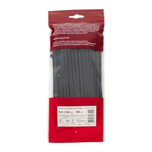 Хомут P6.6 4.6х160 FlexLock стандартный черн. (уп.100шт) PROxima EKF plc-fl-ctsb-4.6x160 фото 5