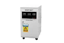Стабилизатор напряжения SMARTWATT AVR SERVO 30000SF SmartWatt 4512020300005