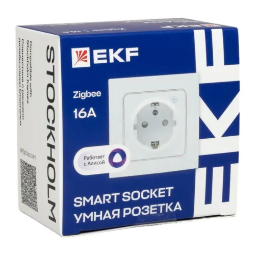 Розетка 1-м Стокгольм 16А Умная бел. Zigbee Сonnect EKF RCS-ST16-WD-ZB фото 11