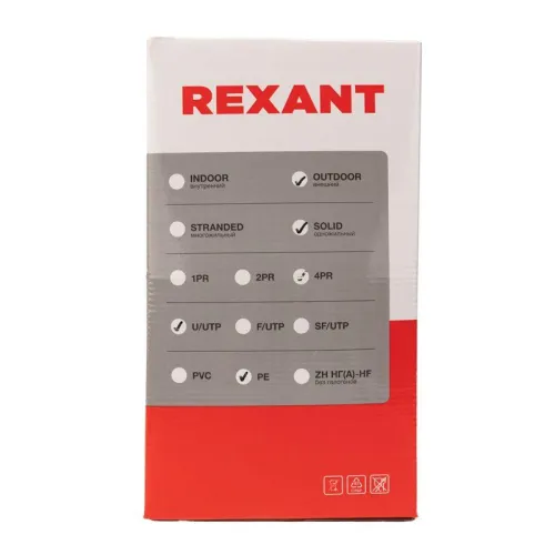 Кабель витая пара U/UTP кат.5E 4х2х24AWG solid CU PE Outdoor черн. (м) Rexant 01-0045 фото 2
