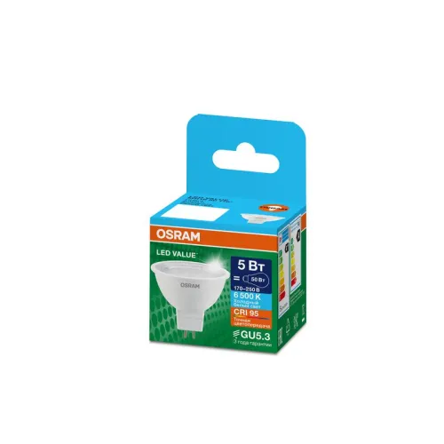 Лампа светодиодная LED G4 Value LVMR1650 5W/965 CRI95 5Вт 6500К 500лм рефлектор прозр. GU5.3 170-250В OSRAM 4610590510016 фото 3