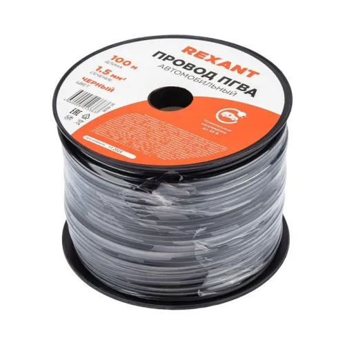 Провод ПГВА 1.5 Ч бухта (м) Rexant 01-6536 фото 3
