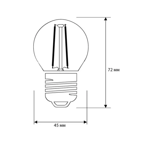 Лампа светодиодная филаментная LED7-G45-FL/845/E27 7Вт шар прозрачная 4500К бел. E27 220В Camelion 13459 фото 2
