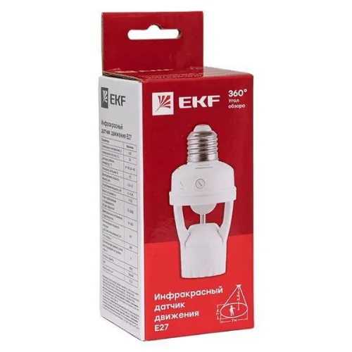 Датчик движения (ИК) E27 60Вт 360гр. до 7м IP20 PROxima EKF dd-ms-E27 фото 6