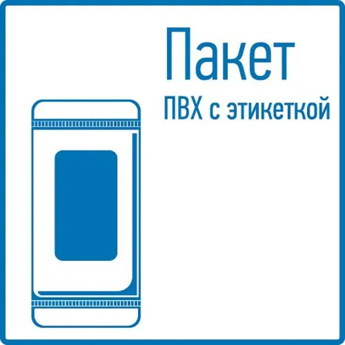 Зажим "крокодил" 30А 75мм (пакет Боб) (уп.2шт) Rexant 16-0015-9 фото 3