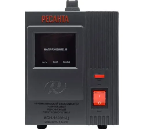 Стабилизатор напряжения АСН-1500/1-Ц 1ф 1.5кВт IP20 релейный Ресанта 63/6/3 фото 2