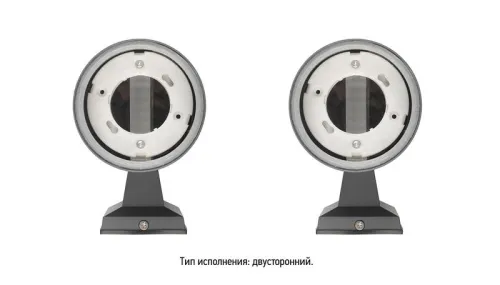 Светильник PWL 20590 GX53-2 GR 230В IP65 под лампу GX53 архитектурный JazzWay 5065130 фото 6