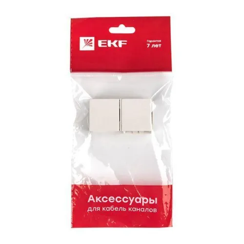 Соединитель на стык 25х16 бел. Plast PROxima (уп.4шт) EKF conw-25-16x4 фото 7