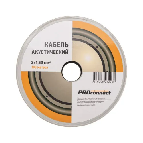 Кабель Stereo 2х1.5 красн./черн. бухта (м) PROCONNECT 01-6106-6 фото 2