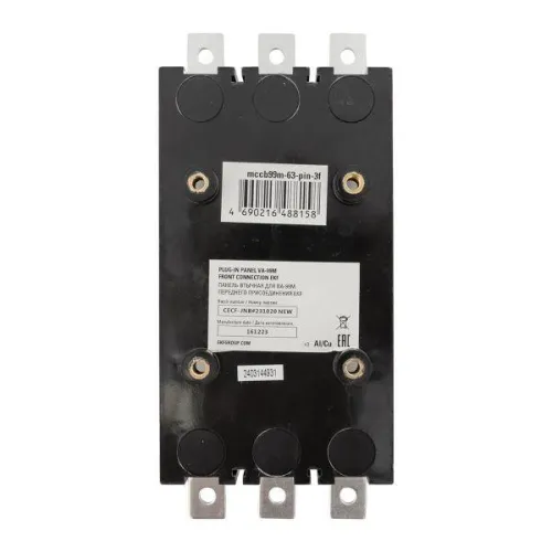 Панель втычная для ВА-99М 63 передн. присоед. EKF mccb99m-63-pin-3f фото 12