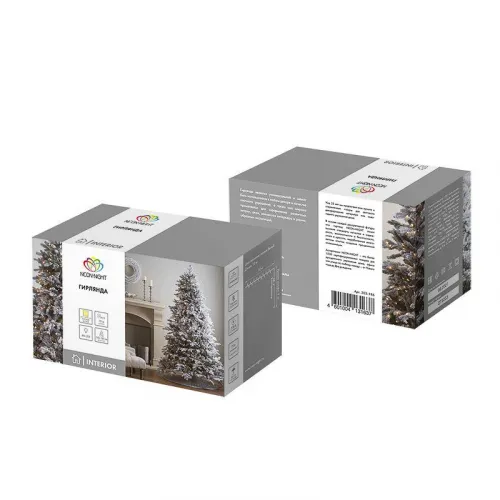 Гирлянда светодиодная "Твинкл Лайт" 10м 80LED тепл. бел. 7.4Вт IP20 провод ПВХ прозр. Neon-Night 303-186 фото 3