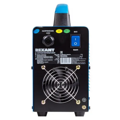 Аппарат сварочный инверторный АС-160А Rexant 11-0910 фото 3