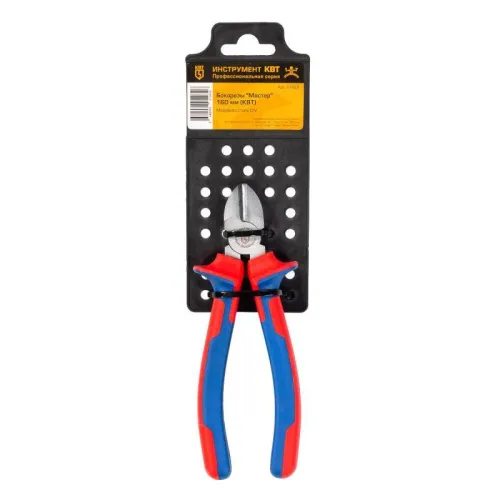 Бокорезы "Мастер" 160мм КВТ 77427 фото 5