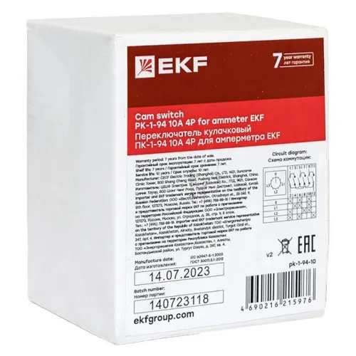 Переключатель кулачковый ПК-1-94 4п 10А для амперметра EKF pk-1-94-10 фото 3