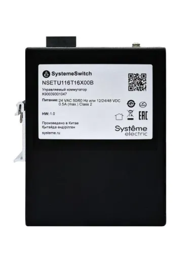 Коммутатор промышленный неуправляемый Ethernet 16х10/100BaseT SE NSETU116T16X00B фото 2