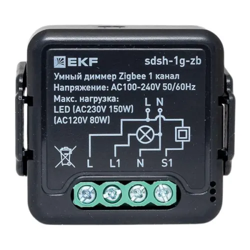 Диммер умный в подрозетник 1-канальный Zigbee Connect Select EKF sdsh-1g-zb фото 4
